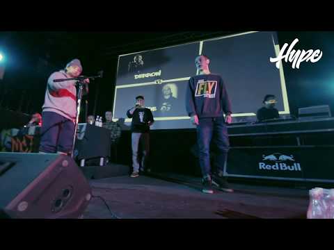 ADE VS. DERROW│LIETUVOS MC BATTLE 2016