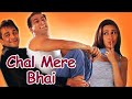 Oye Kudiye Oye Kudiye Tere Tan Se Fisal Na Jaaye Film CHAL MERE BHAI 2000
