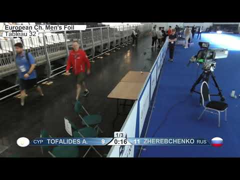 2019 741 T32 16 M F Individual Duesseldorf GER ZCH RED ZHEREBCHENKO RUS vs TOFALIDES CYP