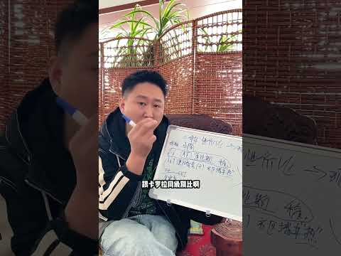 二手车性价比推荐之北京年代领动，容易让你忽略的好车。二手车推荐 北京现代领动 北京现代