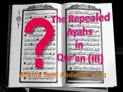 Surah Al-Hajj (22: 52-62)