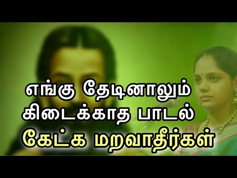 குனங்குடி அப்பா பாடல் | கன்னே ரஹ்மானே | kANNE RAHMANE | SUFI SONGS