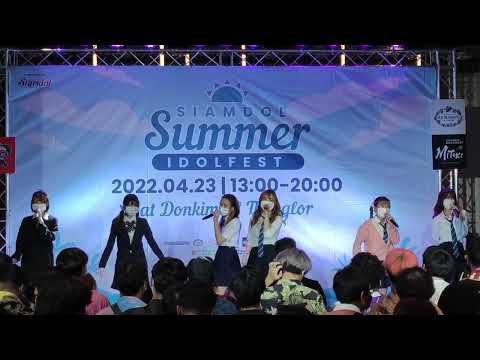 VID4343  HatoBito - " Forget Me Not "  𝙎𝙞𝙖𝙢𝙙𝙤𝙡 𝙎𝙪𝙢𝙢𝙚𝙧 𝙄𝙙𝙤𝙡 𝙁𝙚𝙨𝙩 𝟮𝟬𝟮𝟮 🔫 @   DONKI Mall Thonglor