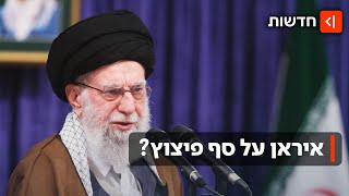 האמריקאים מתקרבים: חמינאי ירד לבונקר ונושאת המטוסים לינקולן בדרך