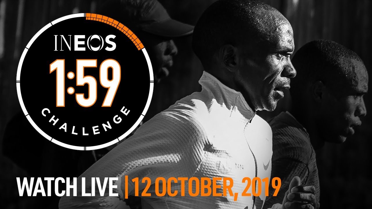 INEOS 1:59 Challenge Live - YouTube