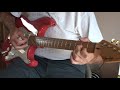 Sumiko  Hank Marvin Cover by Phil McGarrick FREE BT & TABS