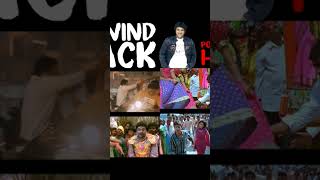 Chakravyuha | Geleya Geleya | Puneeth Rajkumar, Rachitha Ram | S.S.Thaman | Kannada New Song HD 2016