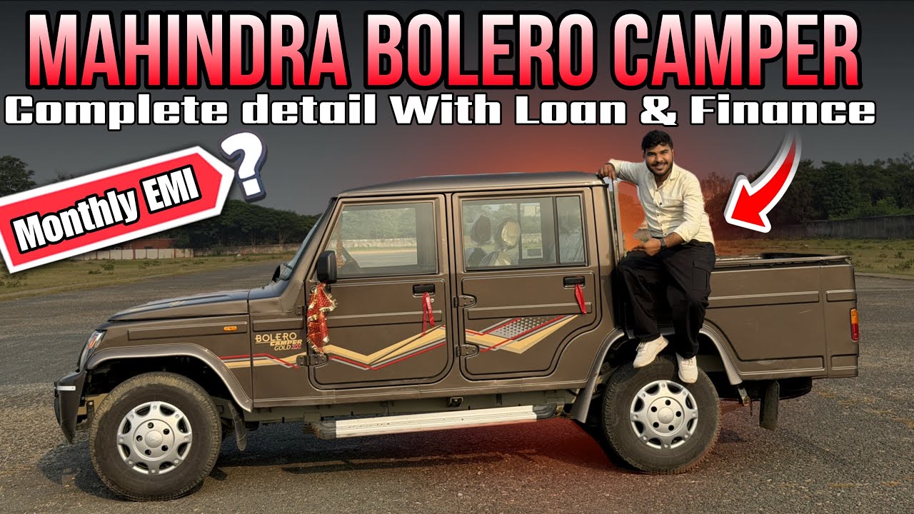 मेरा नया Mahindra Bolero Camper 2025 – Detail Review, On Road Price, Loan & Finance Detail