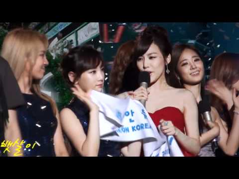 110813 [Taeyeon Fancam] Incheon Korean Music Wave Festival - Ending (Taeyeon Gall)