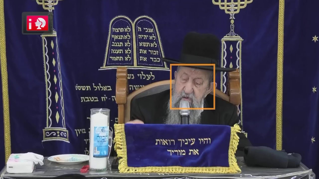 הרב בן ציון מוצפי • בית הכנסת סודאי שידור חי