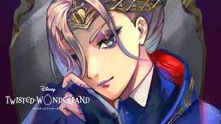 【ツイステ】ヴィル・シェーンハイト 厚塗り イラストメイキング【東京藝大生】