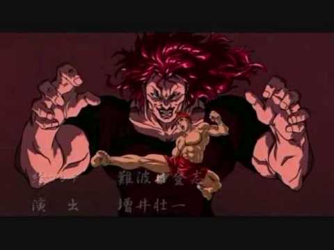 Baki the Grappler OST- Dearest