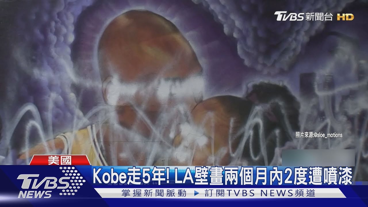 為奧運破例! 川普「旅行禁令」不限選手 運動員家人能入境