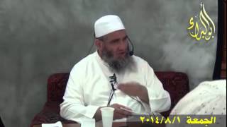 سائل يقول أود التاكد عن كلمة زعموا انها تنسب إليك قالوا لما سئل الشيخ مشهور عن ان حماس تتعلق بإيران image