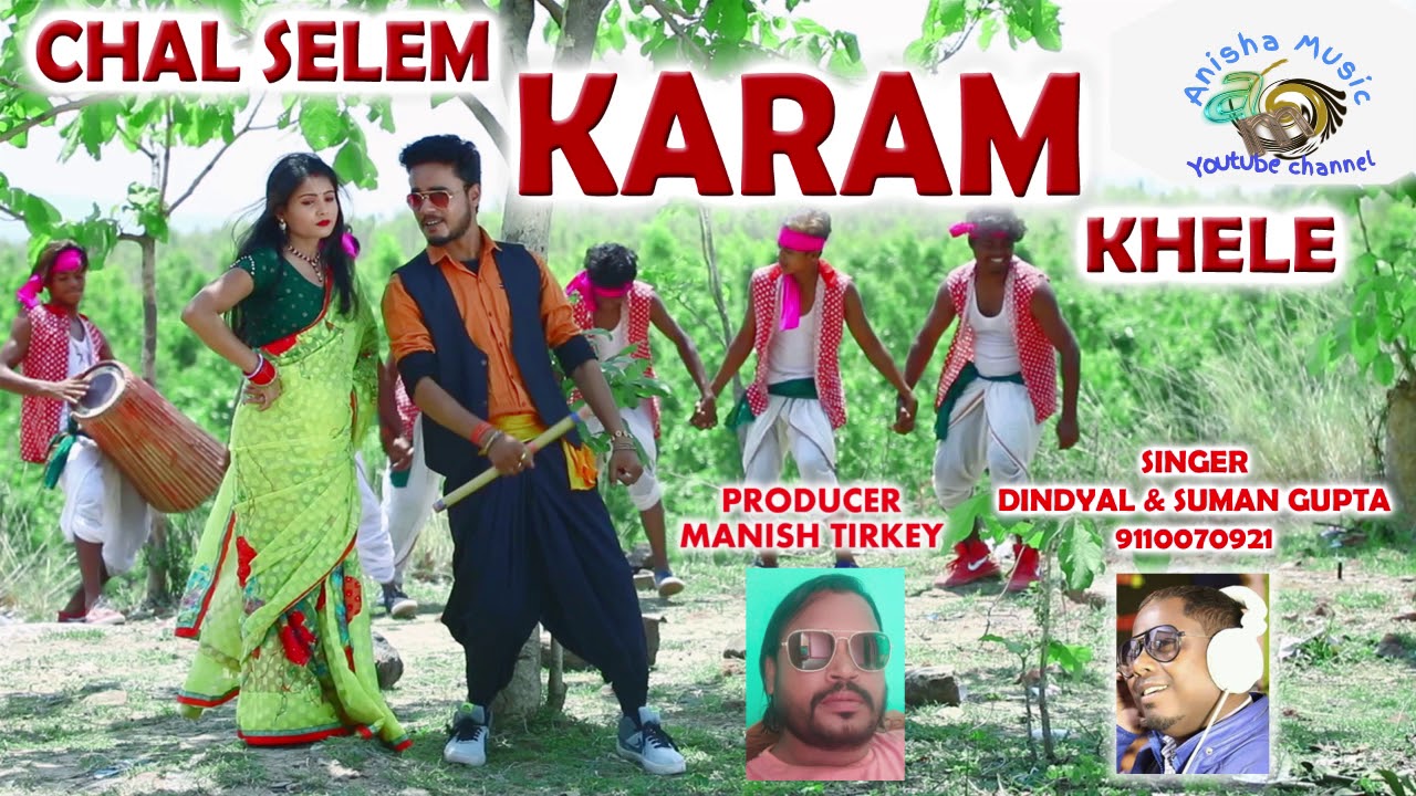 Karam khele Nagpuri song