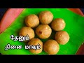 Thinai Urundai In Tamil தைப்பூசம் ஸ்பெஷல் Thinai Recipes In Tamil Mi