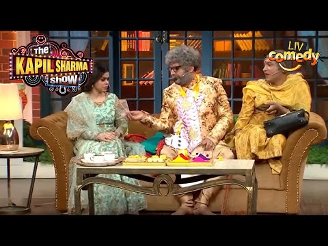 किस से करेगी Sumona शादी? | The Kapil Sharma Show | Best of Sumona Chakravarti