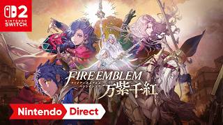 Fire Emblem: Fortune's Weave [Dagdan Collection] (Multi-Language) video 2