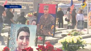 Խոնարհում և խնկարկում. Եռաբլուրում էին նաև ԲՀԿ քաղխորհրդի անդամներն ու հարյուրավոր կուսակցականներ