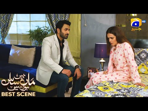 Maa Nahi Saas Hoon Main Episode 17 | 𝐁e𝐬t S𝐜e𝐧e 0𝟒 | Hammad Shoaib - Sumbul Iqbal | Har Pal Geo