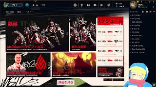 配信のやり方すべて忘れました