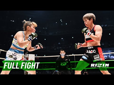 Ayaka Hamasaki vs Tomo Maesawa full fight