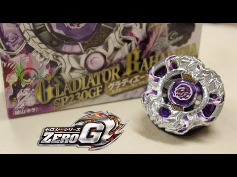 Beyblade Gladiator Bahamdia SP230GF BBG-27 - Unboxing & Review: Beyblade ZeroG!!