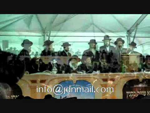 Toldos Aharon @ Hanochas Even Hapina In Monsey Nissan 5772