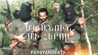 Farsyanbeats - Mi Anun Mi Heros (2023)