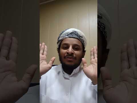 الدرس الأول من دورة تعليم خط المسند