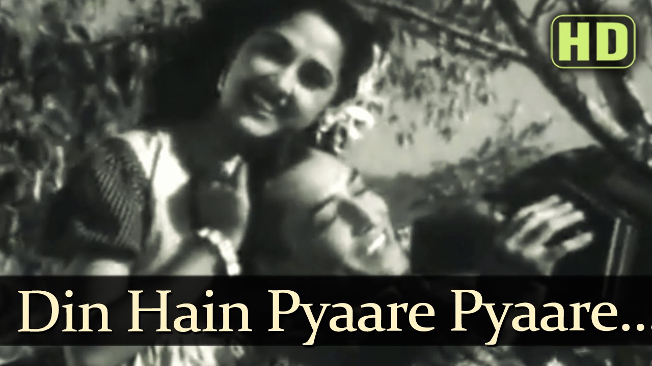 Il Le Beli, Din Hain Pyaare Pyaare, Aise Men Tu Aa Jaa Re Lyrics | Kali Ghata | Lata Mangeshkar | Shankar Jaikishan