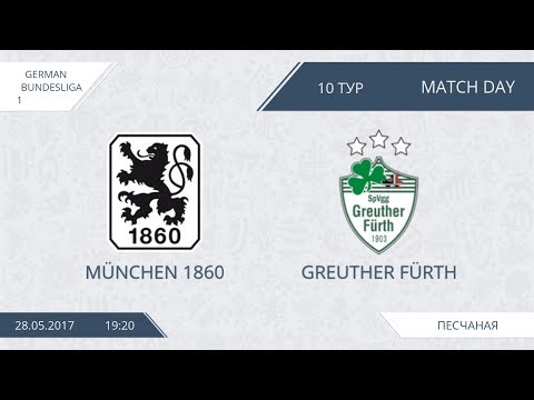 AFL 17.  Germany Bundesliga 1.  München-Greuther Fürth.  Day 10.