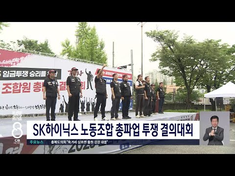 아이콘