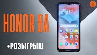 Honor 8A 2/32GB Black (51093QNB) - відео 2