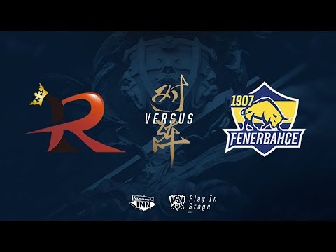 RPG vs FB - Worlds 2017 Play In Stage [GER]