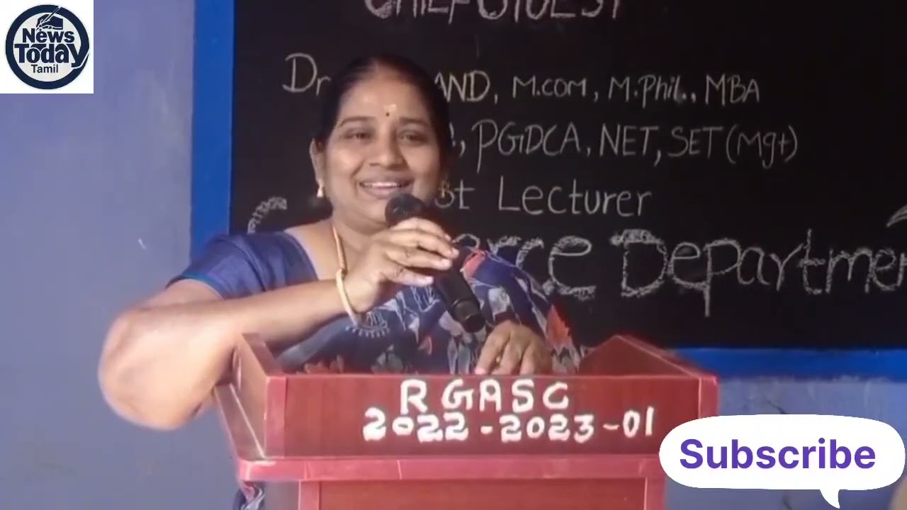 அரசு கலை மற்றும் அறிவியல் கல்லூரியில் வணிகவியல் மன்ற துவக்க விழா