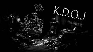 【2023ボカロック投稿祭】K.D.O.J feat 小春六花