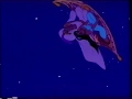 Opening Closing To Aladdin VHS 1994 Australia