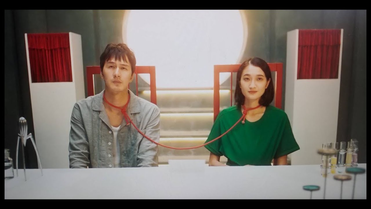 【第24回京都国際学生映画祭】『穌哥搞戀錯』（監督：Lam Cheuk Him）予告編