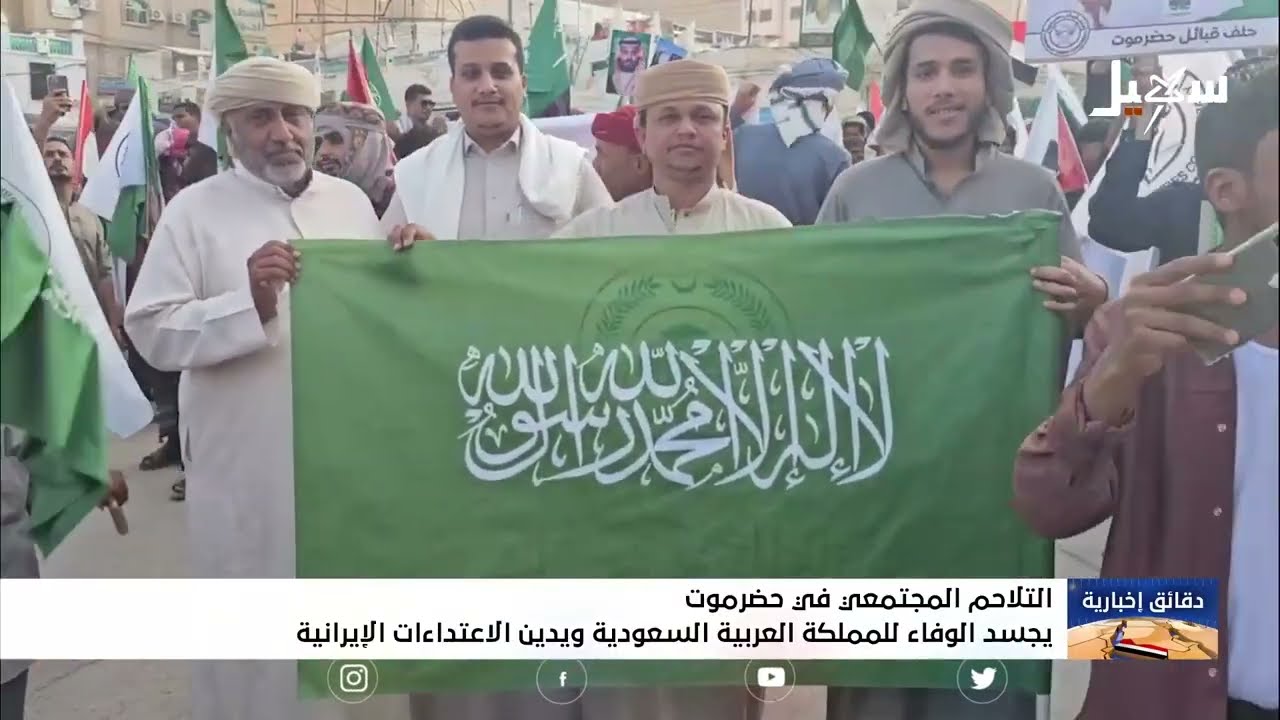 دقائق إخبارية السابعة مساءً 2-4-2026