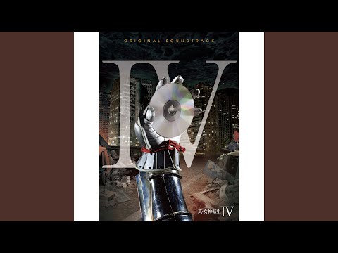 メイン・テーマ