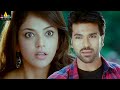 Naayak Movie Scenes Ram Charan Proposes To Kajal Agarwal Latest Telugu Scenes SriBalajiMovies