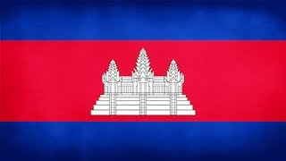 Cambodia National Anthem (Instrumental)