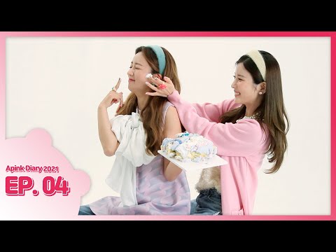 (SUB) Apink Diary 2021 EP.4 (웃음 가득한 초봄의 유어바이브 화보 촬영 현장)