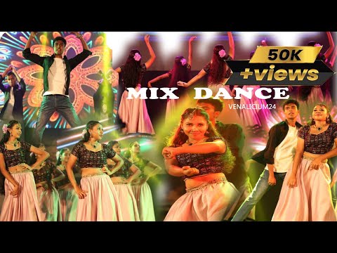 MIX DANCE||VENALICIUM'24||DSCC COMMERCE DAY