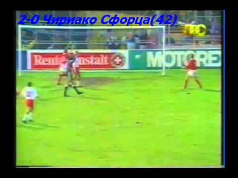 QWC 1994 Switzerland vs. Malta 3-0 (18.11.1992)