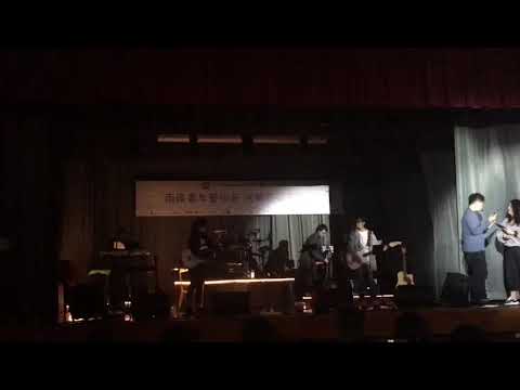 Dreamcatcher 2019 Open Day Band Performance❤️#倒數 #27012019