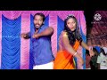 Adiye Manam Nilluna Nikkadhadi