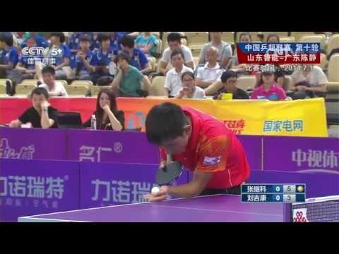(New Full HD!!) 2014 CTTSL: Zhang Jike Vs Liu Jikang [Full Match @1080p]