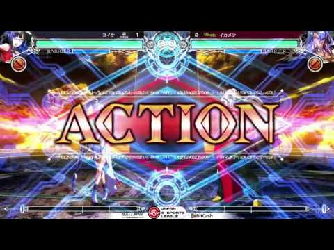 BBCF 11/25/2016 JESL - Koike (LI) VS Ikamen (AZ) FT5